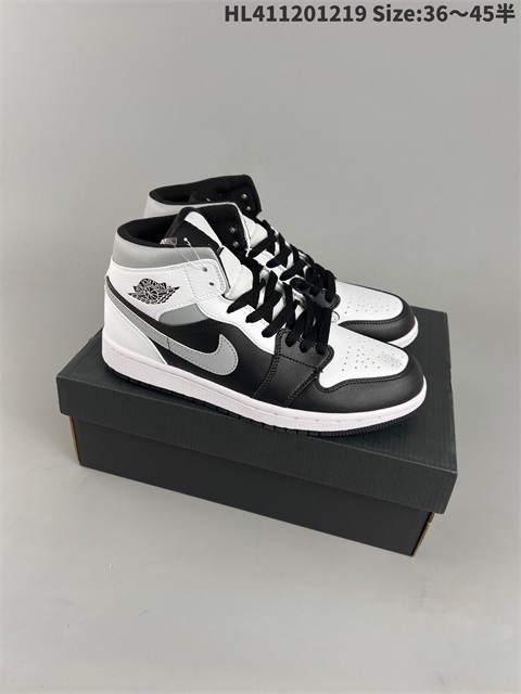 women air jordan 1 shoes 2023-1-2-049